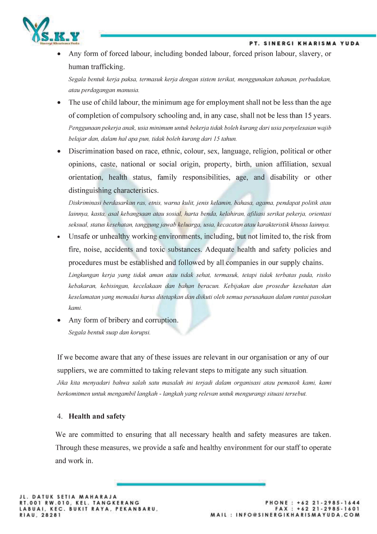 Certificate Document